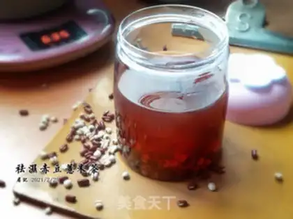 Make Wet rice cranberry tea step 4