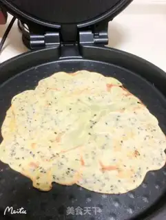 Make Egg rolls step 2