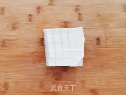 Make Tofu step 0