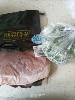 Make Pork soup step 0