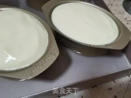 Make Yogurt cake step 14