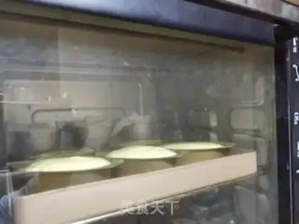 Make Yogurt cake step 15