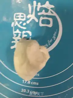 Make Egg-to-peaser box step 2