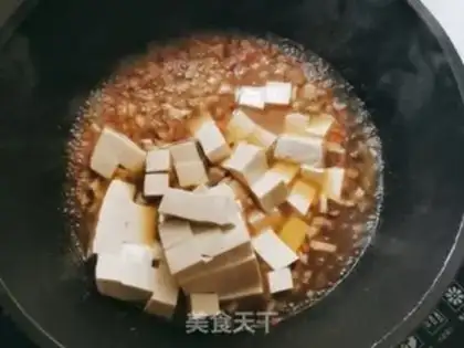 Make Tofu step 5