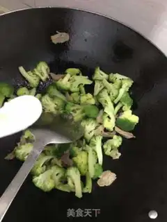 Make Salted broccoli step 2