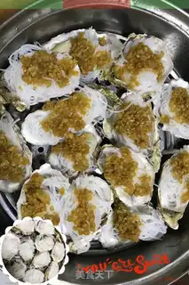 Make Garlic fan steams step 5
