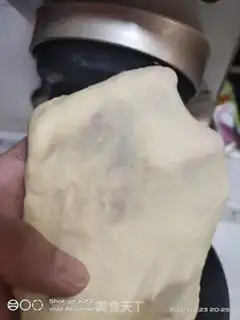 Make Hawaiian bread step 1