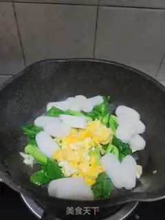 Make Eggs and greens step 7