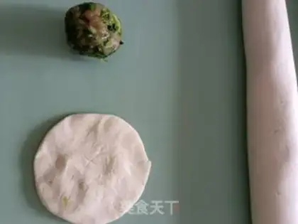 Make Pork soup step 9