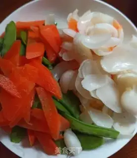 Make Dutch carrots for lilies step 2