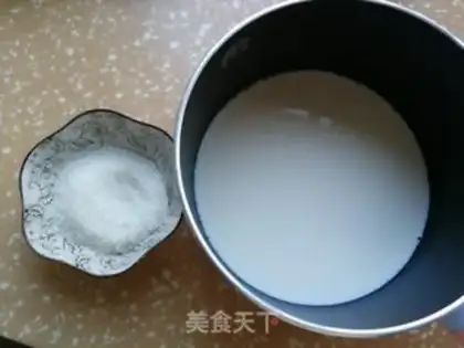 Make Homemade milk step 0