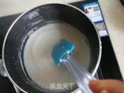 Make Homemade milk step 1