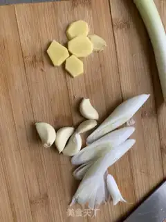 Make Crush the yellowfish step 1