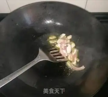 Make Scramble step 7