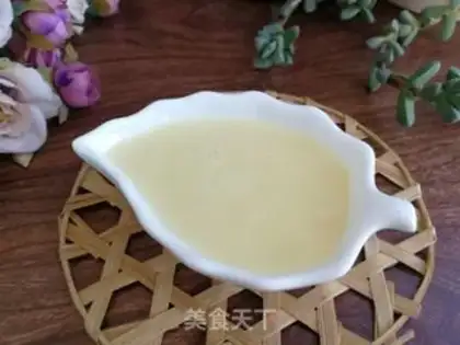 Make Homemade milk step 3
