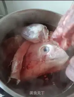 Make Soy lamb head step 1