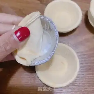 Make Pyramid step 2