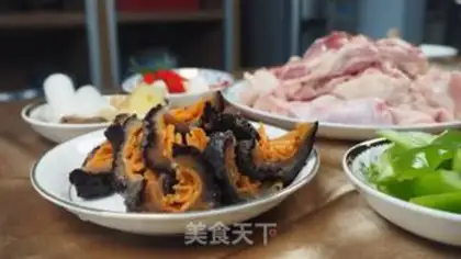 Make The pheasant chicken step 0