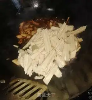Make Scramble step 9