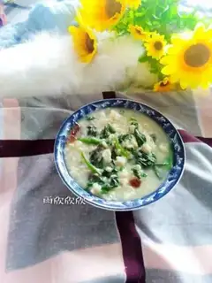 Make Porridge step 8