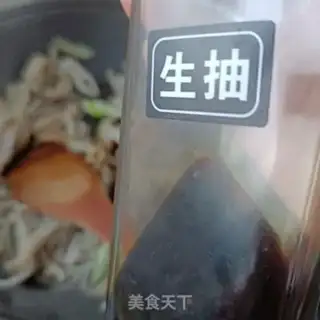Make Burn the lamb