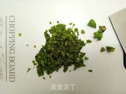 Make ♪ The fragrance ♪ step 4