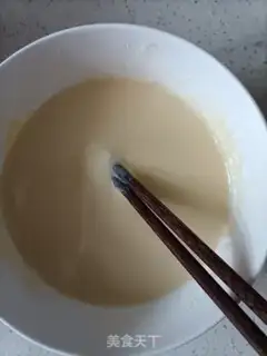 Make Milk eggcake step 1