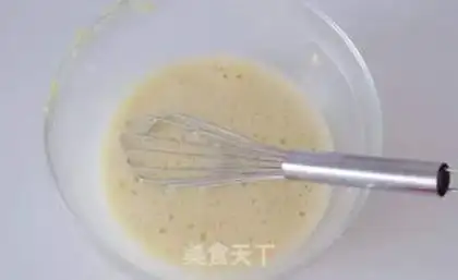 Make Homemade bean milk box step 1