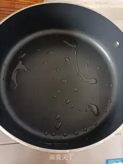 Make Milk eggcake step 2