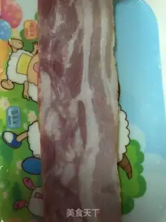 Make Bacon step 1