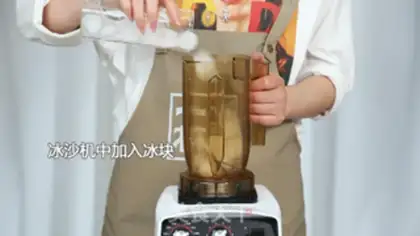 Make Berry-Berry-Ace step 1
