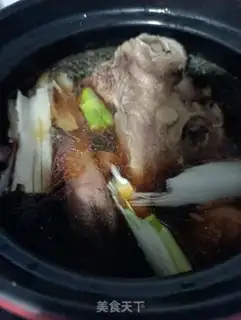 Make Soy lamb head step 7