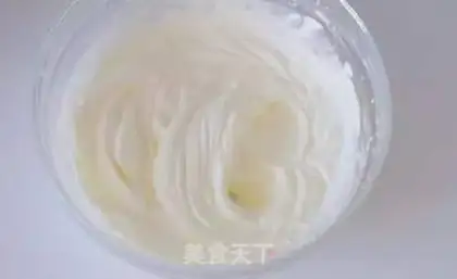 Make Homemade bean milk box step 4