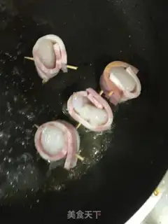 Make Bacon step 3