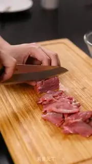 Make Super-fried cow step 0