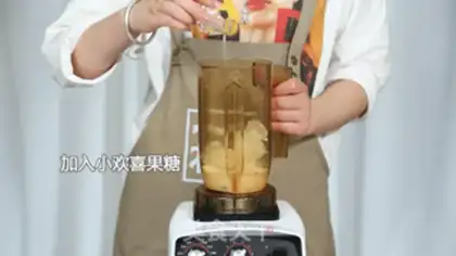 Make Berry-Berry-Ace step 4