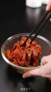 Make Super-fried cow step 1