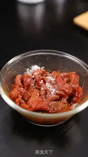 Make Super-fried cow step 2