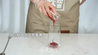 Make Berry-Berry-Ace step 6