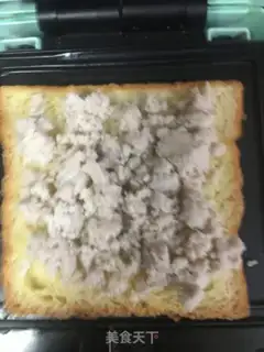 Make Potato sandwich step 1
