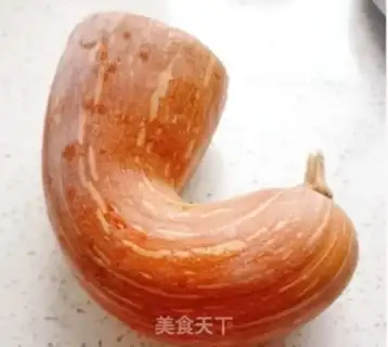 Make Pumpkin buns step 0