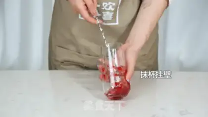 Make Berry-Berry-Ace step 7