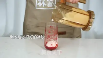 Make Berry-Berry-Ace step 8