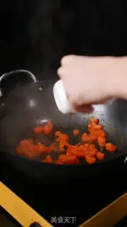Make Super-fried cow step 5