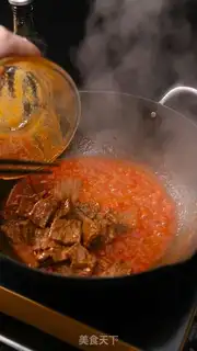 Make Super-fried cow step 6