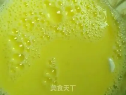 Make Psychic golden mushrooms step 3
