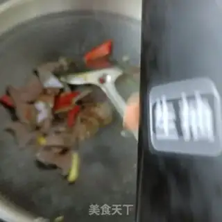 Make "Spring onions fried sheep