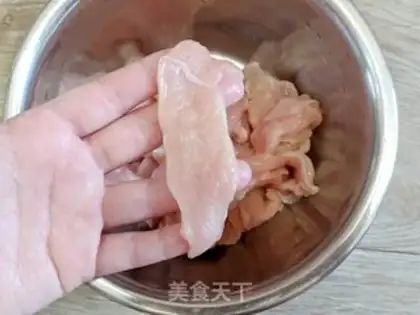 Make Spicy chicken step 0