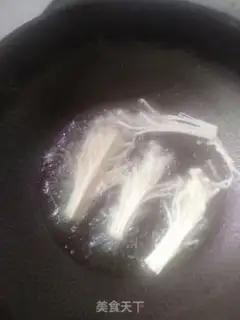 Make Psychic golden mushrooms step 5