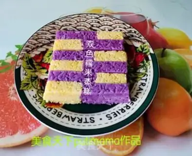 Make Ideas of double-colour rice spa step 11